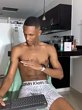 Adam Byker online show from 01.28.25