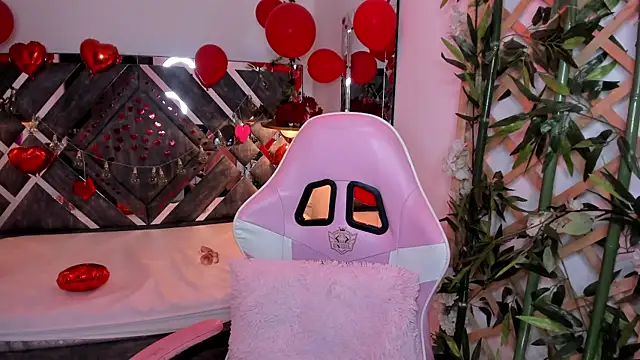 Nanachi Cook online show from 02.22.25