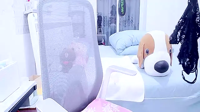 CN-Lily online show from 12.21.24