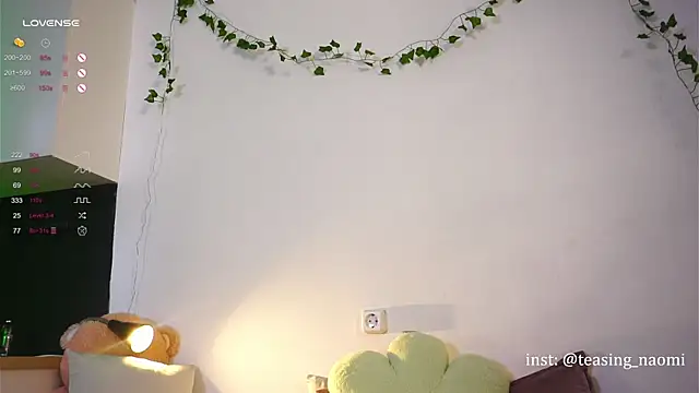 aesthetics  tease online show from 12.10.24