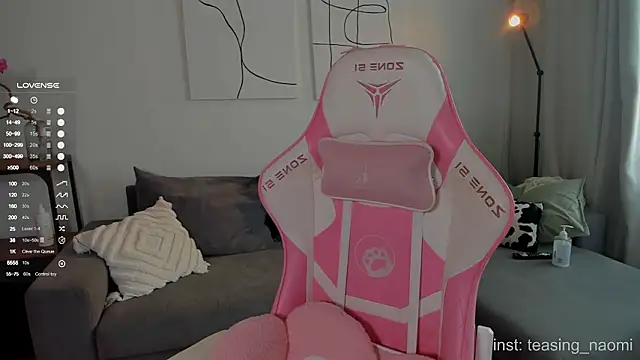 aesthetics  tease online show from 02.20.26