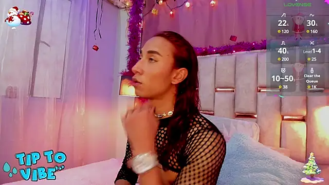 Snapshot of Nathan_Smith_ chatting on 12.21.24 Nathan Smith  online show from 12.21.24