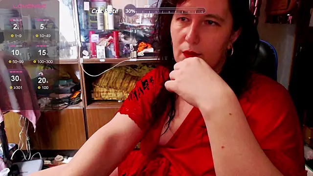 Lilith Shumerian online show from 12.02.25