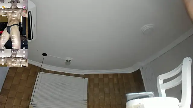 Snapshot of Cristhian_Evans chatting on 03.07.25 Cristhian Evans online show from 03.07.25