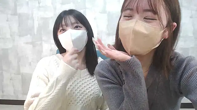 Snapshot of LOVE_MOMO_LOVE chatting on 01.06.25 LOVE MOMO LOVE online show from 01.06.25