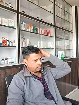 Raj1043 online show from 11.18.25