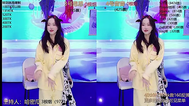 Snapshot of YIYI_XIXI_18 chatting on 12.05.24 YIYI XIXI 18 online show from 12.05.24