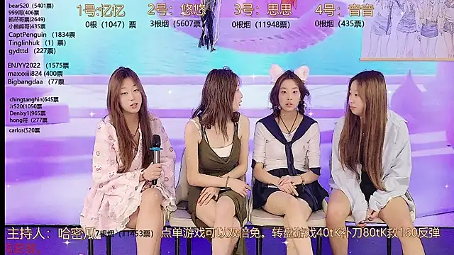 Snapshot of YIYI_XIXI_18 chatting on 02.19.25 YIYI XIXI 18 online show from 02.19.25