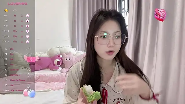 LeLe-666 online show from 03.20.25