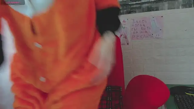 adell berry online show from 11.01.25