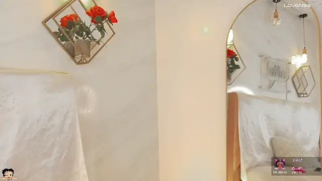  Rouse v online show from 03.30.26