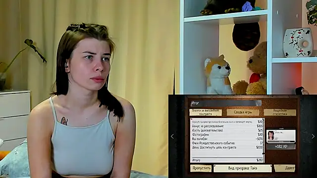 callmetori online show from 12.20.24