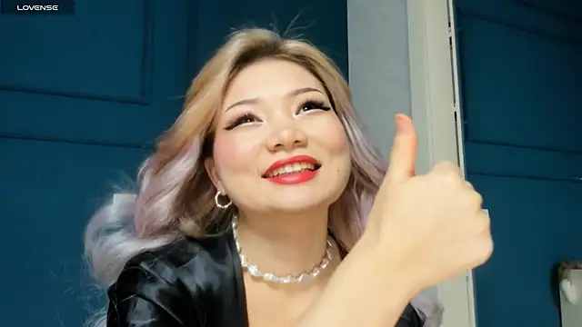 Snapshot of Xiao_Mei_ chatting on 12.29.24 Xiao Mei  online show from 12.29.24