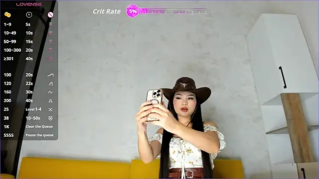 Snapshot of Xiao_Mei_ chatting on 10.24.25 Xiao Mei  online show from 10.24.25