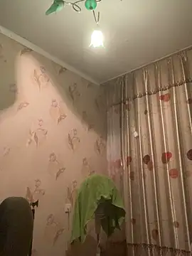 Starry Siren online show from 11.11.25