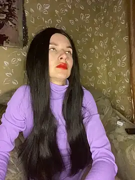 Starry Siren online show from 12.17.25