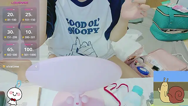 Snapshot of _usya_2525 chatting on 06.19.26 usya 2525 online show from 06.19.26