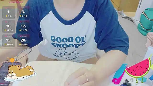 Snapshot of _usya_2525 chatting on 07.14.26 usya 2525 online show from 07.14.26