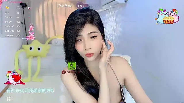 Vaidurya-Yolo online show from 01.03.25