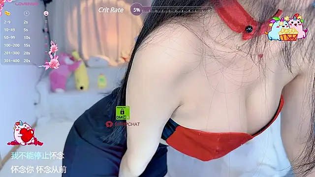 Vaidurya-Yolo online show from 01.14.25