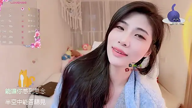 Vaidurya-Yolo online show from 11.27.25