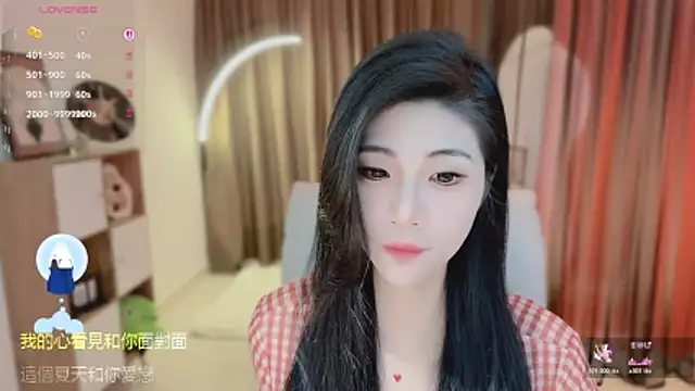 Snapshot of Vaidurya-Yolo chatting on 06.18.26 Vaidurya-Yolo online show from 06.18.26