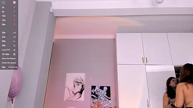 Snapshot of July_Slowdive chatting on 02.24.25 July Slowdive online show from 02.24.25