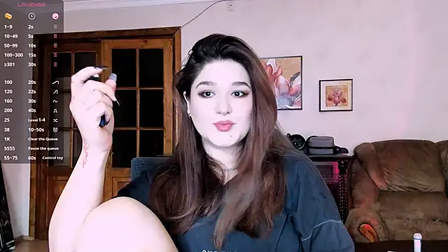 Snapshot of July_Slowdive chatting on 03.02.25 July Slowdive online show from 03.02.25