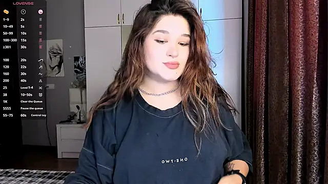 Snapshot of July_Slowdive chatting on 03.14.25 July Slowdive online show from 03.14.25