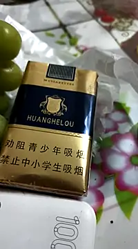 Snapshot of huzi518 chatting on 02.01.25 huzi518 online show from 02.01.25