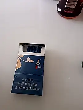 huzi518 online show from 02.25.26