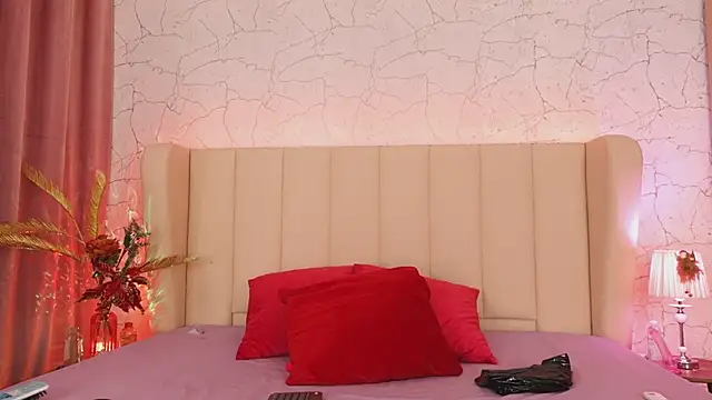 AlitaAnise online show from 01.11.25