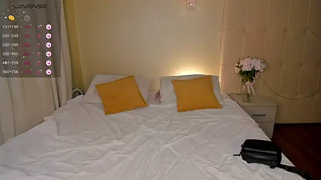 Emma  Leee online show from 02.07.25