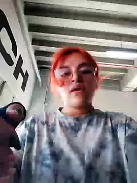 SophiaWeestt99 online show from 01.29.25