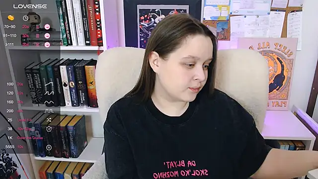 Snapshot of Lovbess chatting on 02.20.26 Lovbess online show from 02.20.26