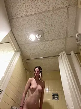 Snapshot of M1ssyk1ssy chatting on 01.12.25 M1ssyk1ssy online show from 01.12.25