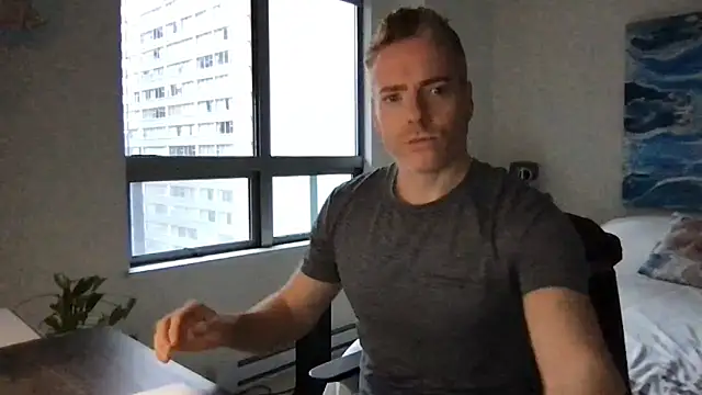 Snapshot of Gingerbushguy chatting on 12.16.24 Gingerbushguy online show from 12.16.24