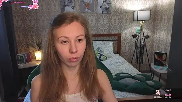 Lill Mary online show from 02.17.26