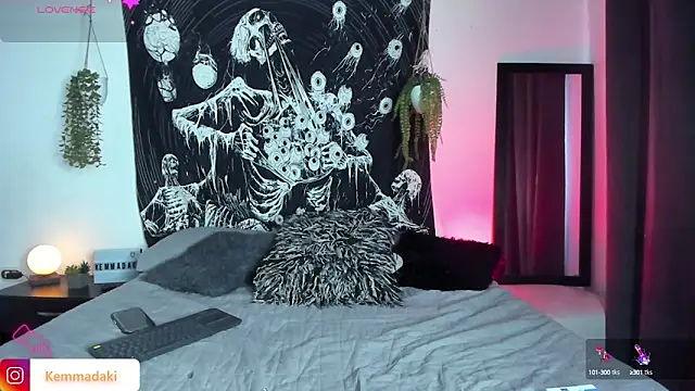 Snapshot of kemmadakii chatting on 09.08.25 kemmadakii online show from 09.08.25