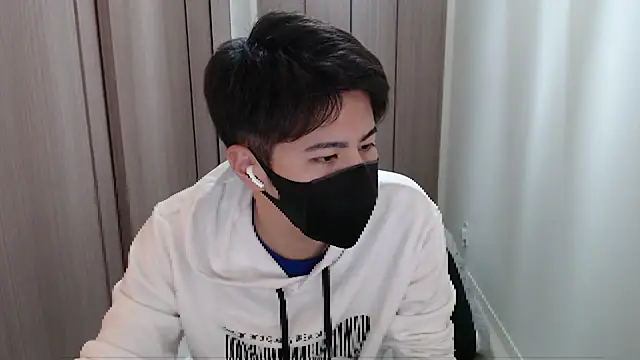 Snapshot of ryota_kkk chatting on 12.08.24 ryota kkk online show from 12.08.24