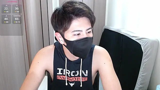 Snapshot of ryota_kkk chatting on 12.17.24 ryota kkk online show from 12.17.24