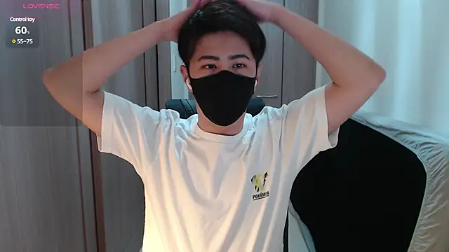 Snapshot of ryota_kkk chatting on 01.10.25 ryota kkk online show from 01.10.25