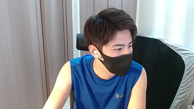 Snapshot of ryota_kkk chatting on 02.19.25 ryota kkk online show from 02.19.25