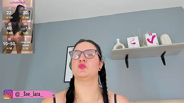Snapshot of Soe_Lara chatting on 02.25.25 Soe Lara online show from 02.25.25