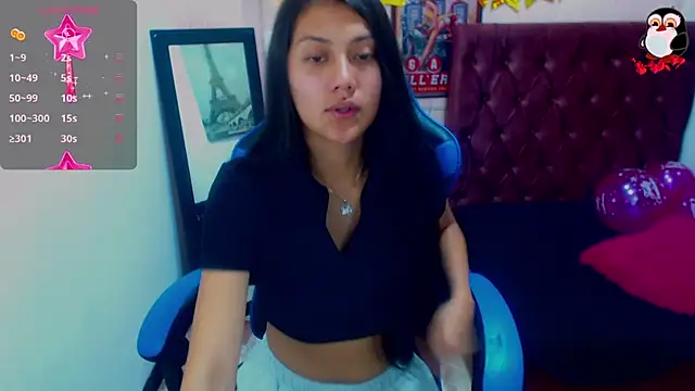 Catalehia Milk online show from 12.20.24
