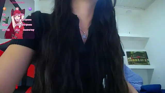 Catalehia Milk online show from 01.23.25