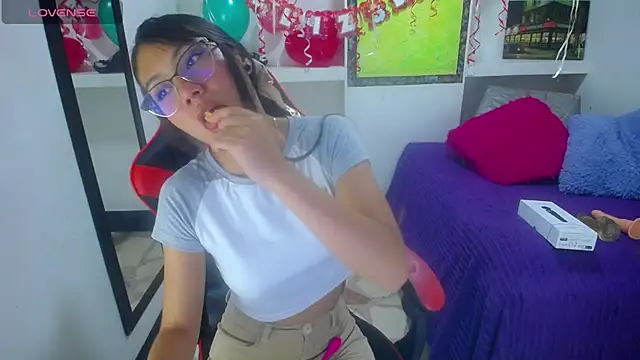 Catalehia Milk online show from 02.20.25