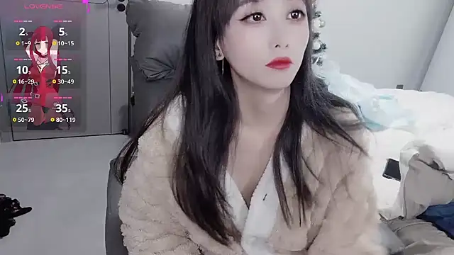 Snapshot of Xiaoyu-G chatting on 01.24.25 Xiaoyu-G online show from 01.24.25