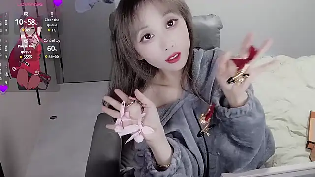Snapshot of Xiaoyu-G chatting on 02.06.25 Xiaoyu-G online show from 02.06.25