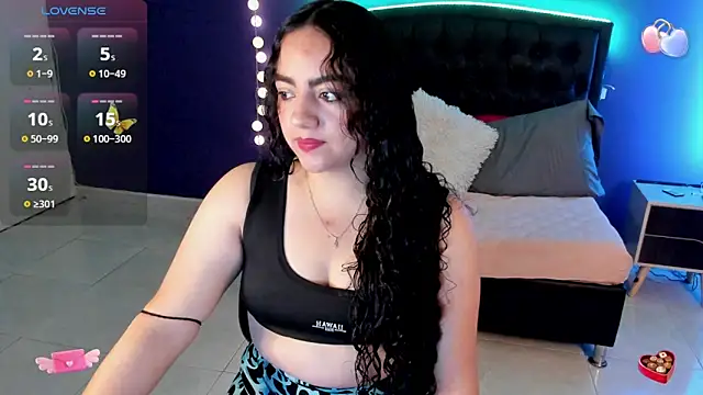 Snapshot of Ambeer_Cute chatting on 02.11.25 Ambeer Cute online show from 02.11.25